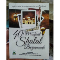 Image of 40 Manfaat Shalat Berjamaah