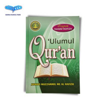 Image of 'Ulumul Qur'an : Program Tahsin-Tahfizh