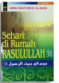 Image of Sehari di Rumah Rasulullah
