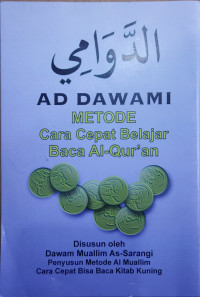 Image of Ad Dawami : Metode Cara Cepat Belajar Baca Al-Qur'an