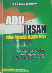 Image of Adil & Ihsan dalam Perspektif Ekonomi Islam