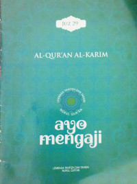 Image of Al-Qur'an Al-Karim Juz 29 : Ayo Mengaji