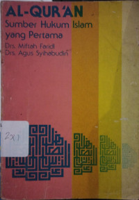 Image of Al-Qur'an Sumber Hukum Islam yang Pertama