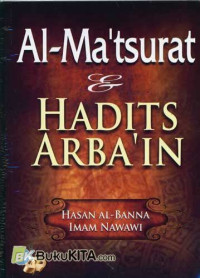 Image of Al-Ma'tsurat & Hadits Arba'in