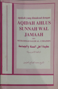 Image of Apakah yang Dimaksud dengan Aqidah Ahlus Sunnah Wal Jamaah
