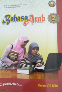 Image of Bahasa Arab 2 Kelas VIII MTs