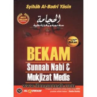 Image of Bekam: Sunnah Nabi & Mukjizat Medis