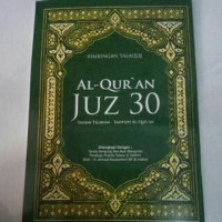 Image of Bimbingan Talaqqi Al Qur'an Juz 30 : Tahsin Tilawah - Tahfizh Al Qur'an