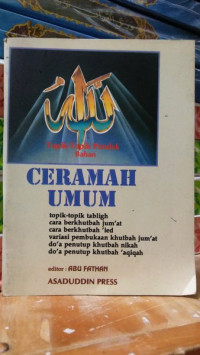 Image of Ceramah Umum