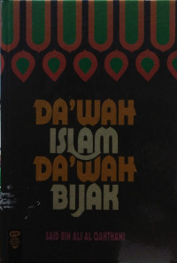 Image of Da'wah Islam Da'wah Bijak