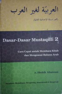 Image of Dasar - Dasar Mustaqili 2