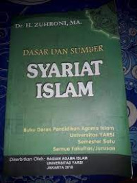 Image of Dasar dan Sumber Syariat Islam