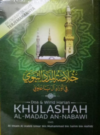 Image of Doa dan Wirid Harian Khulashah Al-Madad dan An-Nabawi