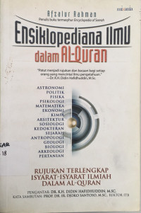 Image of Ensiklopedia Ilmu dalam Al-Quran