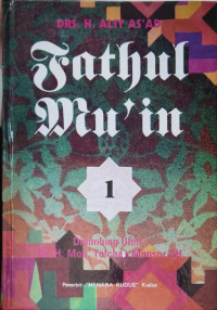 Image of Fathul Mu'in 1