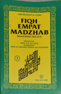 Image of Fiqh Empat Madzhab : Bagian Ibadat (Shalat II)