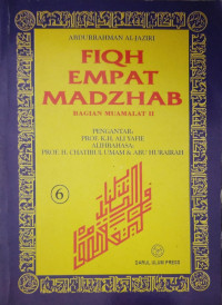 Image of Fiqh Empat Madzhab : Bagian Muamalat II