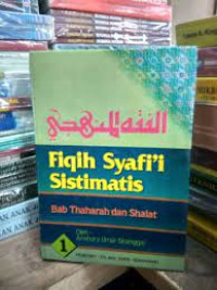 Image of Fiqih Syafi'i Sistimatis Bab Tharah dan Shalat