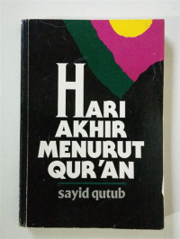 Image of Hari Akhir Menurut Qur'an