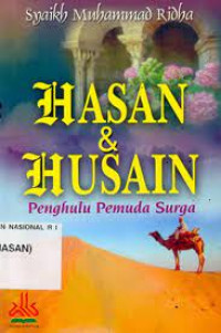 Image of Hasan & Husain: Penghulu Pemuda Surga