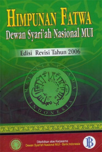 Image of Himpunan Fatwa Dewan Syari'ah Nasional