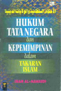 Image of Hukum Tata Negara dan Kepemimpinan dalam Takaran Islam