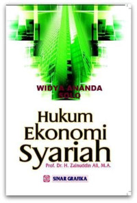Image of Hukum Ekonomi Syariah