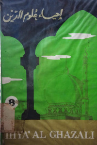 Image of Ihya A'Al-Ghazali