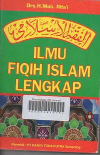 Image of Ilmu Fiqih Islam Lengkap