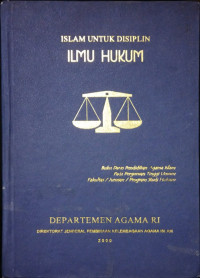 Image of Islam untuk Disiplin Ilmu Hukum