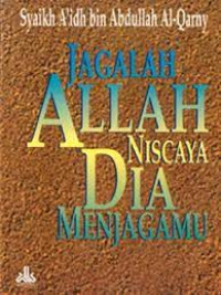 Image of Jagalah Allah Niscaya Dia Menjagamu