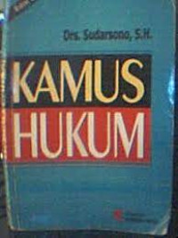 Image of Kamus Hukum
