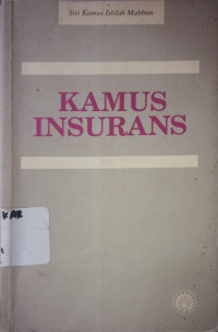 Image of Kamus Insurans