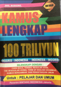 Image of Kamus :Lengkap 100 Triliyun Inggris-Indonesia Indonesia-Inggris