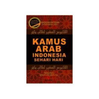 Image of Kamus Arab Indonesia Sehari-hari
