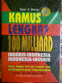 Image of Kamus Lengkap 100 Milliard Inggris-Indonesia Indonesia-Inggris