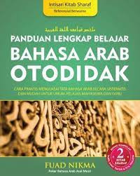 Image of Lengkap Belajar Bahasa Arab Otodidak
