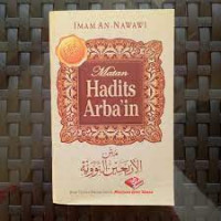 Image of Matan Hadits Arba'in : Imam An-Nawawi