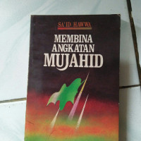 Image of Membina Angkatan Mujahid