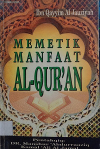 Image of Memetik Manfaat Al-Quran