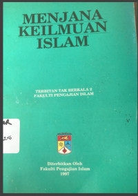 Image of Menjana Keilmuan Islam