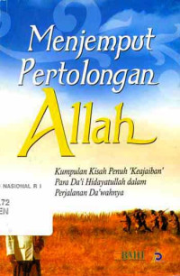Image of Menjemput Pertolongan Allah