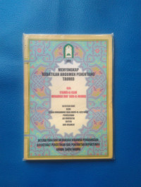 Image of Menyingkap Kebatilan Argumen Penentang Tauhid