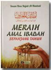 Image of Meraih Amal Ibadah Sepanjang Tahun