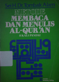 Image of Metode Membaca dan Menulis Al-Qur'an : 5 Kali Pandai