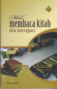 Image of Metode Membaca Kitab Ala Sorogan