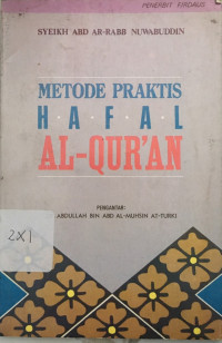 Image of Metode Praktis Hafal Al-Qur'an
