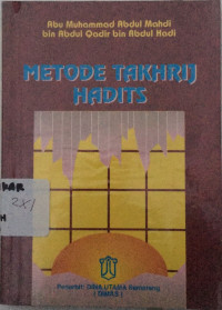Image of Metode Takhrij Hadits