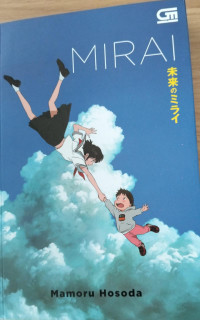 Image of Mirai