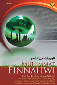 Image of Muhimmat Finnahwi: Hal-Hal Penting dalam Nahwu